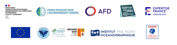 Les soutiens de la coopération international