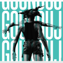 Le Conservatoire présente Gounouj, une proposition artisitique par Léo Lérus #MondesNouveaux