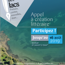 L'encre des lacs : appel à création littéraire